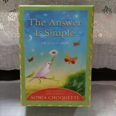 2026年最新】オラクル アンサー・イズ・シンプルの人気アイテム - メルカリ