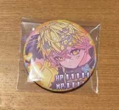 2026年最新】シクフォニ 缶バッジ medi信の人気アイテム - メルカリ