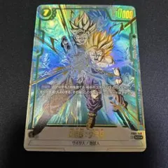 2026年最新】孫悟飯シークレットパラレルの人気アイテム - メルカリ