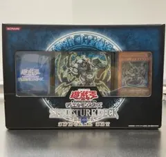 2026年最新】機械の叛乱スペシャルセットの人気アイテム - メルカリ