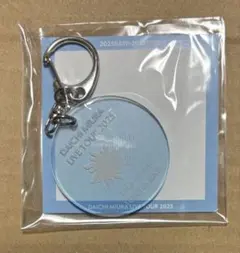 2026年最新】三浦大知 グッズの人気アイテム - メルカリ