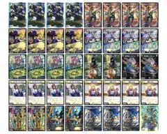 2026年最新】8軸ガチロボの人気アイテム - メルカリ