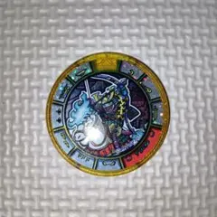 2026年最新】妖怪ウォッチ ブシニャン メダルの人気アイテム - メルカリ