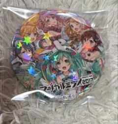 2026年最新】マジカルミライ 缶バッジ 2017の人気アイテム - メルカリ