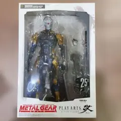 2026年最新】プレイアーツ改 サイボーグ忍者の人気アイテム - メルカリ