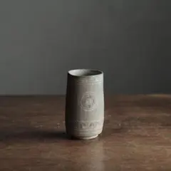 2026年最新】筒盃の人気アイテム - メルカリ