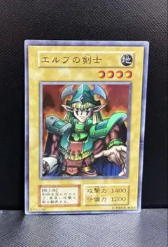 2026年最新】エルフの剣士 スーパーの人気アイテム - メルカリ