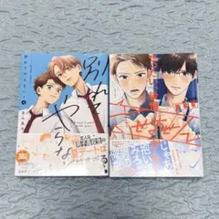 2026年最新】レディースコミックの人気アイテム - メルカリ