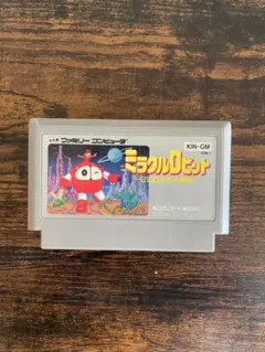 2026年最新】ミラクルロピットの人気アイテム - メルカリ