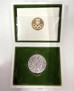 2026年最新】1964年 東京オリンピック 記念銀メダルの人気アイテム