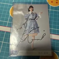 2026年最新】ラストチャンス、ラストダンス 直筆の人気アイテム - メルカリ