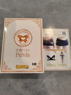 2026年最新】pelvis 骨盤ベルトの人気アイテム - メルカリ