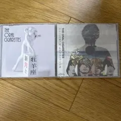 2026年最新】the oral cigarettes 廃盤の人気アイテム - メルカリ