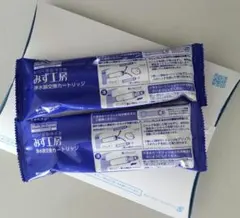 2026年最新】jc0032ug タカギの人気アイテム - メルカリ