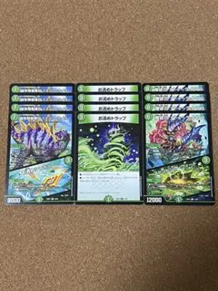 2026年最新】ステゴロカイザーの人気アイテム - メルカリ