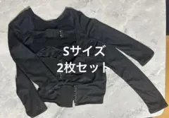 2026年最新】湘南美容外科 ボレロの人気アイテム - メルカリ