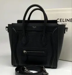 2026年最新】中古 セリーヌ ラゲージナノの人気アイテム - メルカリ