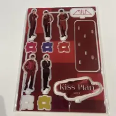 2026年最新】KissPlan アクスタの人気アイテム - メルカリ