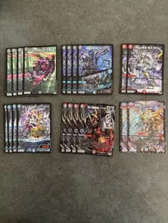 2026年最新】クローシスジャオウガの人気アイテム - メルカリ