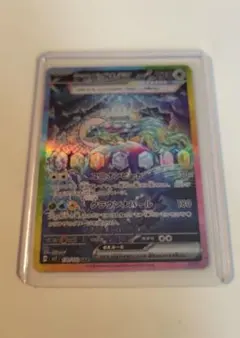 2026年最新】ステラミラクル boxの人気アイテム - メルカリ