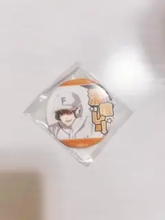 2026年最新】忘却バッテリー 千早瞬平 缶バッジの人気アイテム - メルカリ