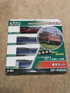 2026年最新】北斗星 kato ef81の人気アイテム - メルカリ