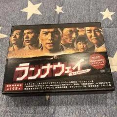 2026年最新】ランナウェイ 市原隼人の人気アイテム - メルカリ