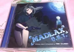 2026年最新】梶浦由記の人気アイテム - メルカリ