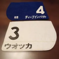 2026年最新】ゼッケン コースター jraの人気アイテム - メルカリ