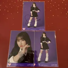 2026年最新】山本杏奈 直筆の人気アイテム - メルカリ