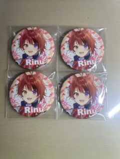 2026年最新】莉犬くん 缶バッジ 等身の人気アイテム - メルカリ