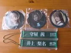 2026年最新】志田愛佳の人気アイテム - メルカリ