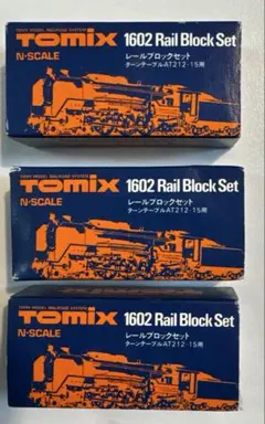 2026年最新】ターンテーブル TOMIXの人気アイテム - メルカリ