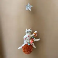 2026年最新】中澤京子の人気アイテム - メルカリ