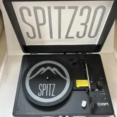 2026年最新】スピッツ レコードプレーヤーの人気アイテム - メルカリ