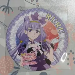 2026年最新】ルールーアムール缶バッジの人気アイテム - メルカリ