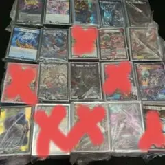 2026年最新】赤青ジョーカーズミッツァイルの人気アイテム - メルカリ