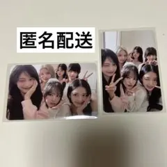 2026年最新】iveラントレの人気アイテム - メルカリ