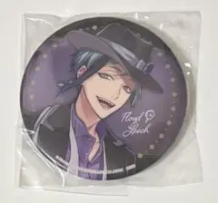 2026年最新】ツイステ フロイド 缶バッジの人気アイテム - メルカリ