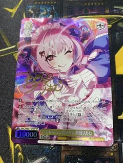 2026年最新】夢見りあむ ヴァイスの人気アイテム - メルカリ