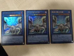 2026年最新】天羽々斬之巳剣の人気アイテム - メルカリ