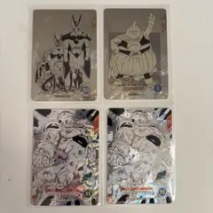 2026年最新】ドラゴンボール フュージョンワールド セルの人気アイテム