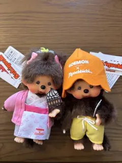 2026年最新】モンチッチ浴衣の人気アイテム - メルカリ