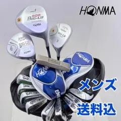 2026年最新】HONMA BIG-LBの人気アイテム - メルカリ