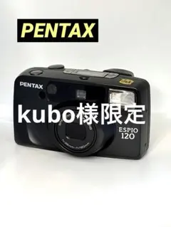 2026年最新】pentax espio 120の人気アイテム - メルカリ