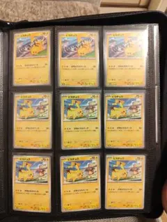 2026年最新】ポケカ引退品 psaの人気アイテム - メルカリ