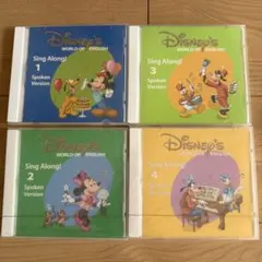 2026年最新】シングアロングの人気アイテム - メルカリ