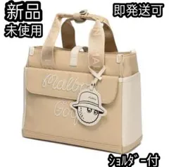 2026年最新】マルボンゴルフ カートバッグの人気アイテム - メルカリ