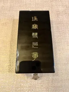 2026年最新】勲六等 勲章 瑞宝章の人気アイテム - メルカリ