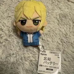 2026年最新】忘却バッテリー 藤堂 ちびぐるみの人気アイテム - メルカリ